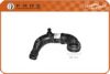 FARE SA 9949 Radiator Hose